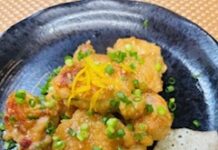 ゆずの香り爽やかに「鶏もも肉のゆずみそ焼き」旬の一品