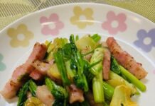 旬香る「せりとベーコンのシンプル炒め」旬の一品