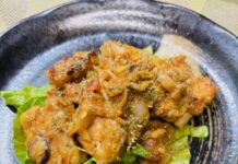 コクうま「角切りポークのみそ焼き」旬の一品