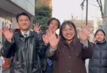 この人/Youth Staff