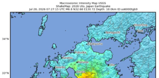 熊本で震度7 死者13人、約1万人避難(29日午前時点) イオンモールで爆発
