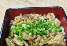 きのこ薫る秋仕立て「きのこと牛肉の旨み丼」旬の一品
